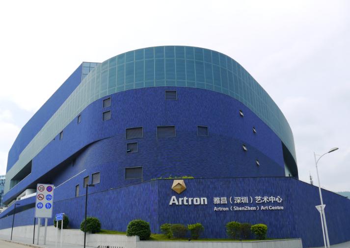 文博会雅昌艺术中心,深圳文博会工艺美术精品展