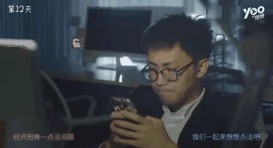 微信卖茶女套路有多深,卖茶女套路经典语录有哪些