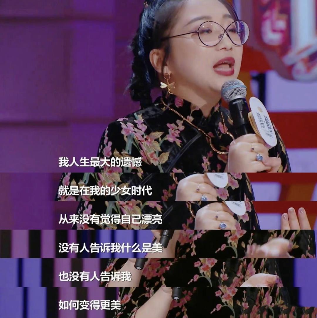 外貌内卷,韩国学生外貌内卷现象