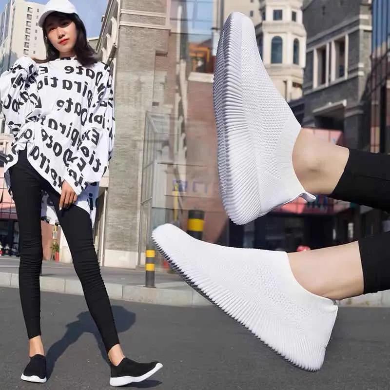 飞织高档透气鞋,滴水不漏的黑科技飞织鞋