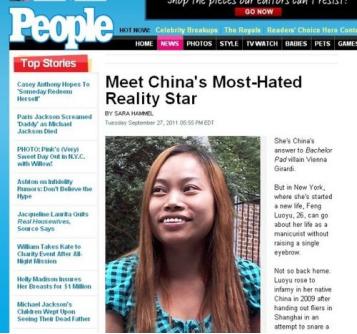 当年的凤姐如今怎样了,凤姐真实生活现状