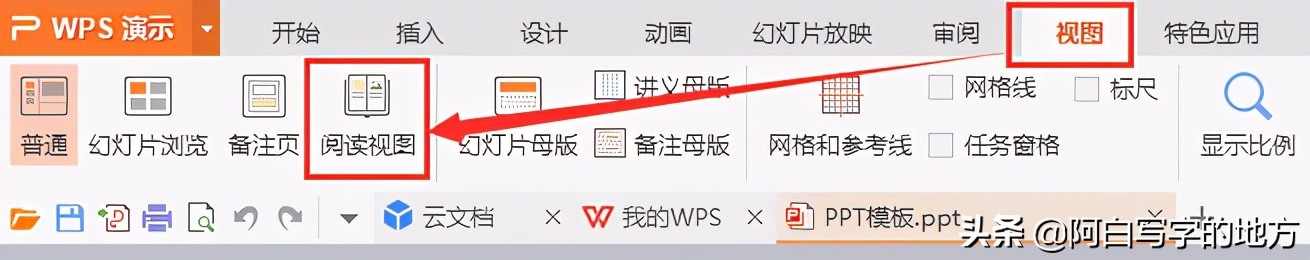 如何用obs进行直播,obs虚拟摄像头直播