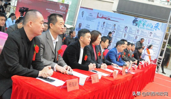 北京华夏医道中医研究院,北京华夏医道中医药科学研究院