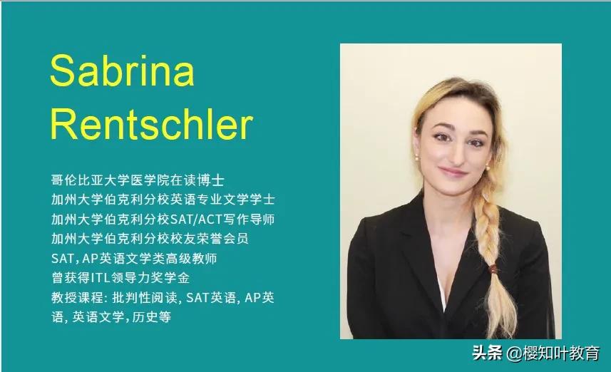 批判性阅读和写作课程：每一位孩子能力养成的人生必修课