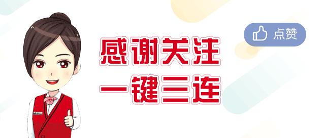个人名下银行卡涉诈全部冻结,手机卡涉案几年内不能开新户