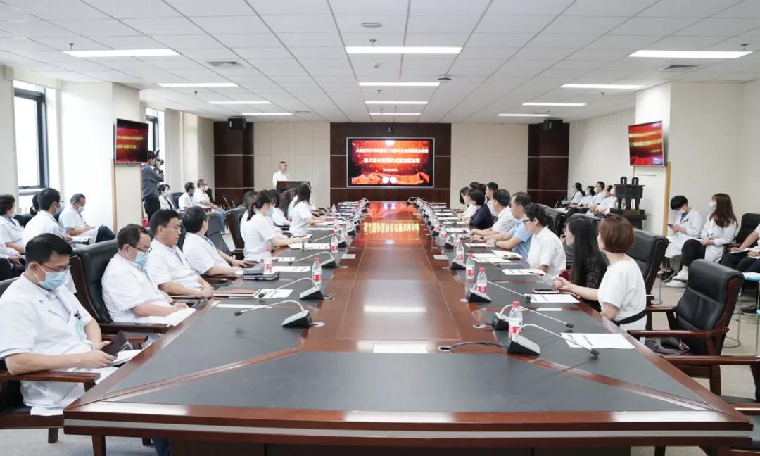 大医二院大连,东软集团与大连医科大学合作