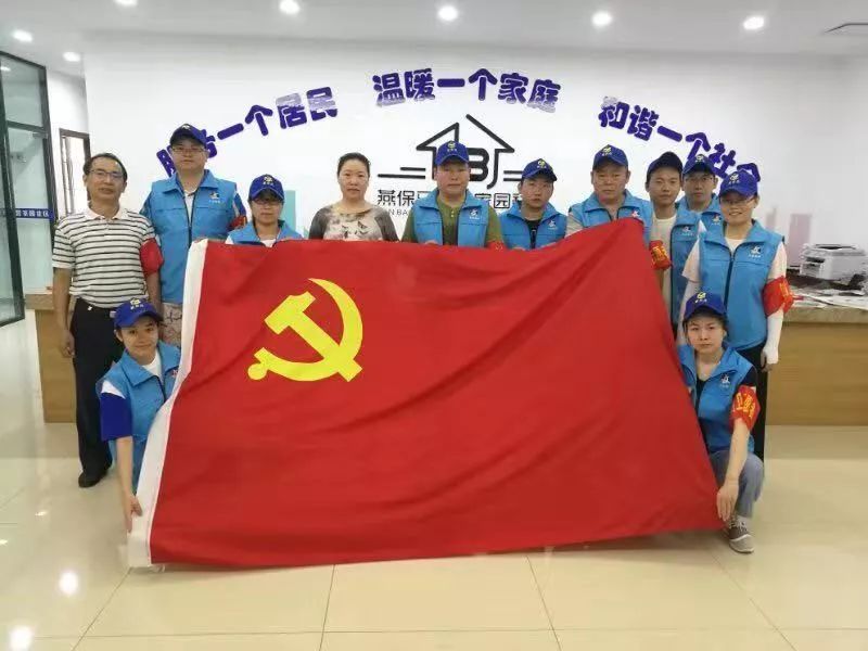 垃圾分类齐参与文明城市我先行,垃圾分类齐参与人人动手美家园