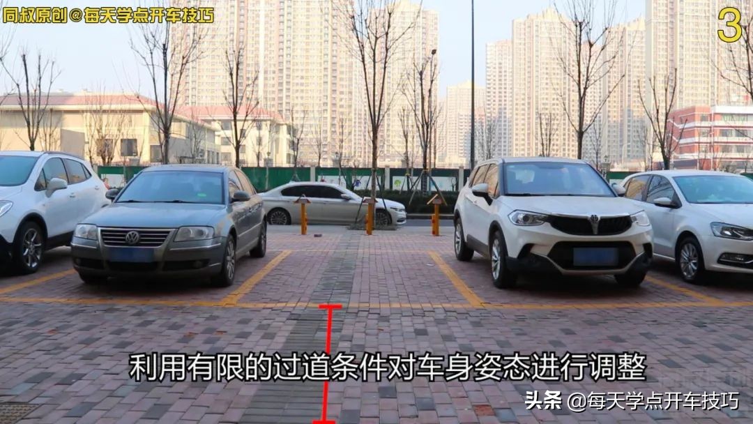 车头先进的入库停车方法,一字型车头入库停车技巧