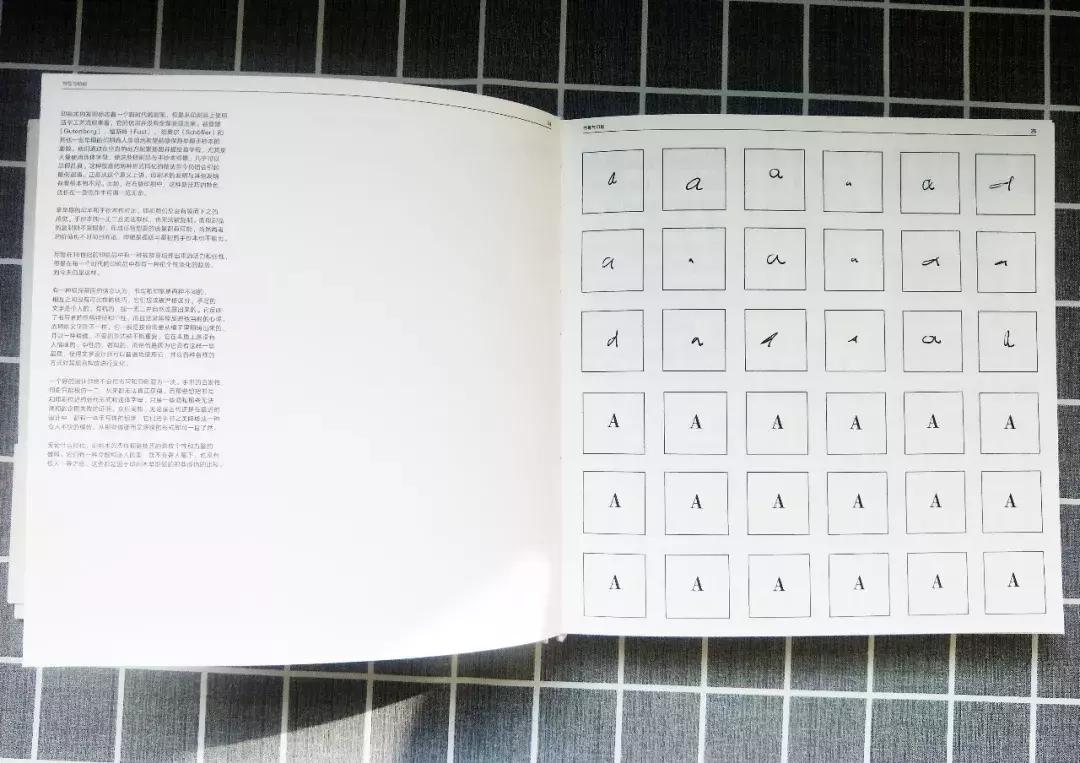 世界顶尖版式设计作品,世界上获金奖最顶尖的版式设计