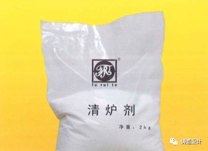 铸铝用的除渣剂,铝合金熔炼除渣剂原理