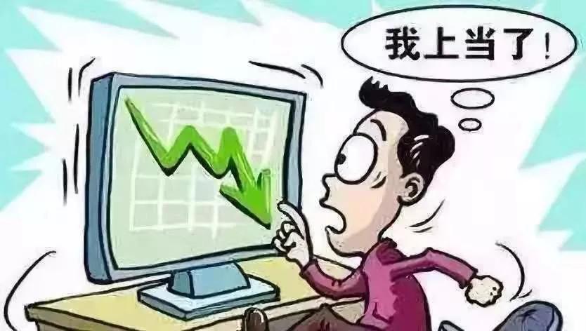 天津海滨破获特大电信诈骗案,2018年天津破获一起电信诈骗