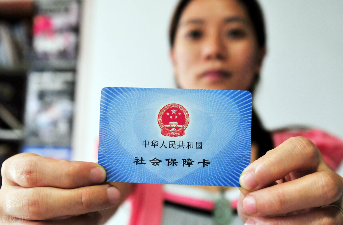 社保严查,严查社保是真的吗