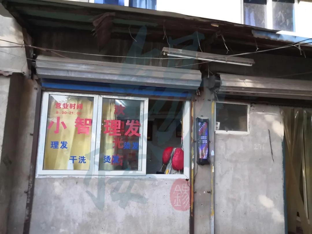 *迁拆**长跑10年！无锡这个地方究竟发生了什么？