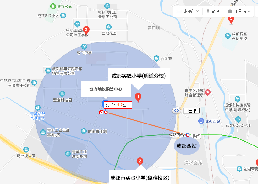 青羊全新盘已取证!202套房源,2.6万~3.3万/平的价格香吗?