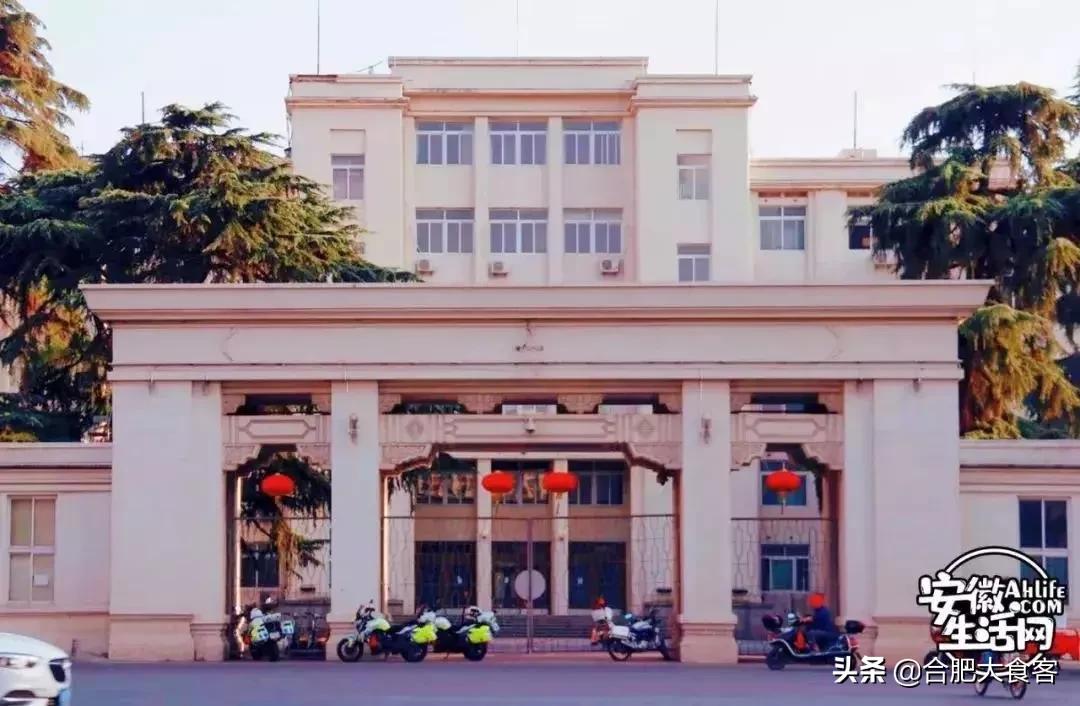 2020年，在这50个地方遇见不一样的合肥