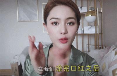 杨紫的嘴巴整过吗,杨紫的嘴巴怎么跟以前不一样了