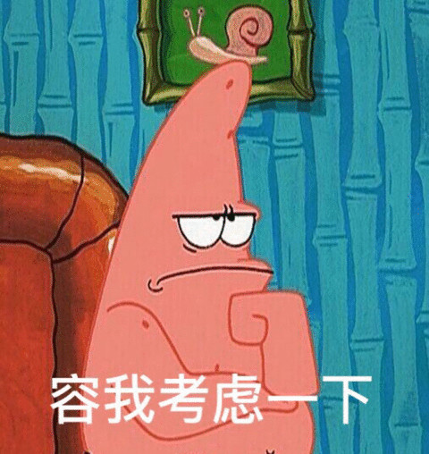 手脚红润冰冷多汗,手脚多汗泡什么好