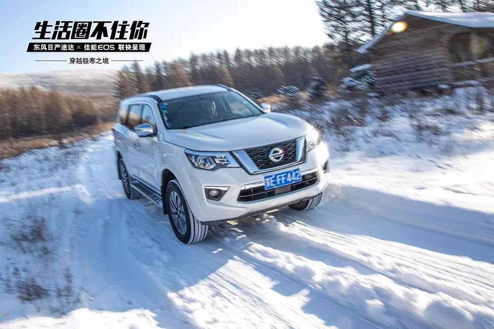 途乐越野测试对比,途达和途乐越野视频