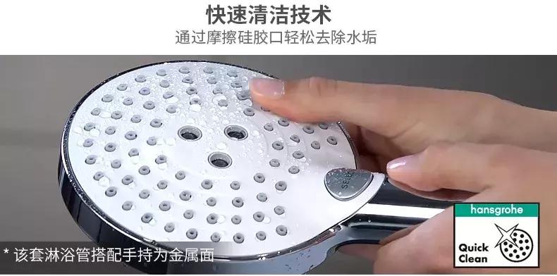 跑遍了5个建材市场，请教了5位老前辈，才知道花洒挑选的秘密