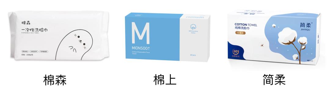 螨虫清除测评,螨虫测评