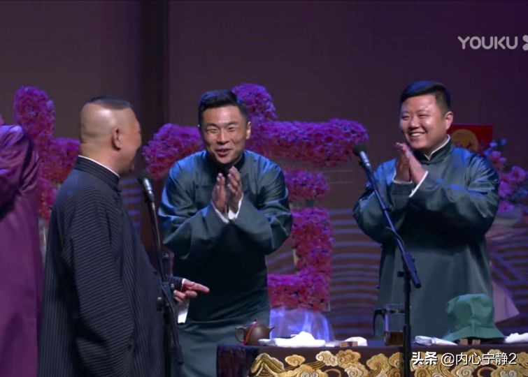 张九南开箱打嗝,德云社那些宝藏男孩张九南