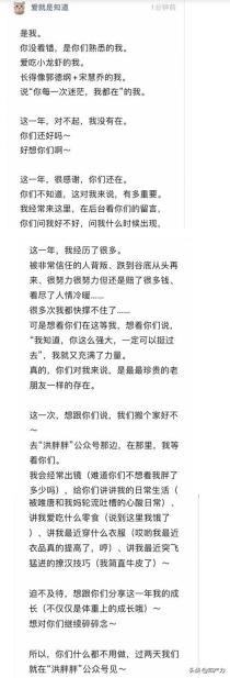 鍜挋鍥炲綊,鍜挋鍥㈤槦瀹ｅ竷鍥炲綊