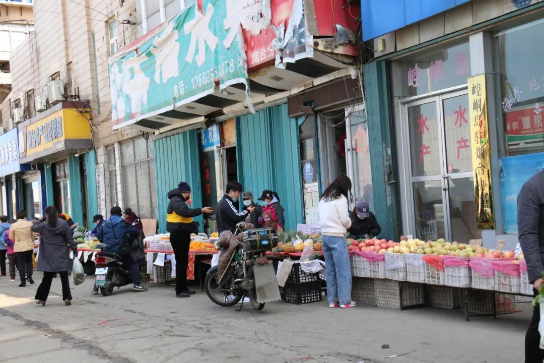 红利市场什么时候改造的,芝罘区红利市场搬迁地址