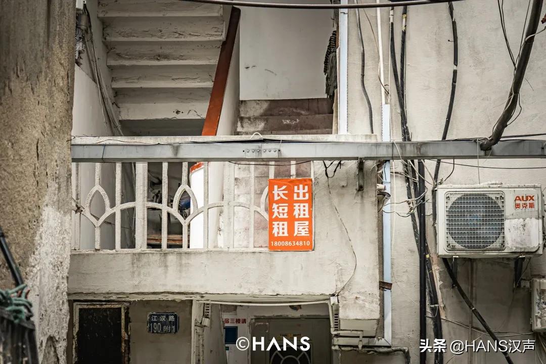 江汉路楼上有人住吗,江汉路楼顶怎么上去