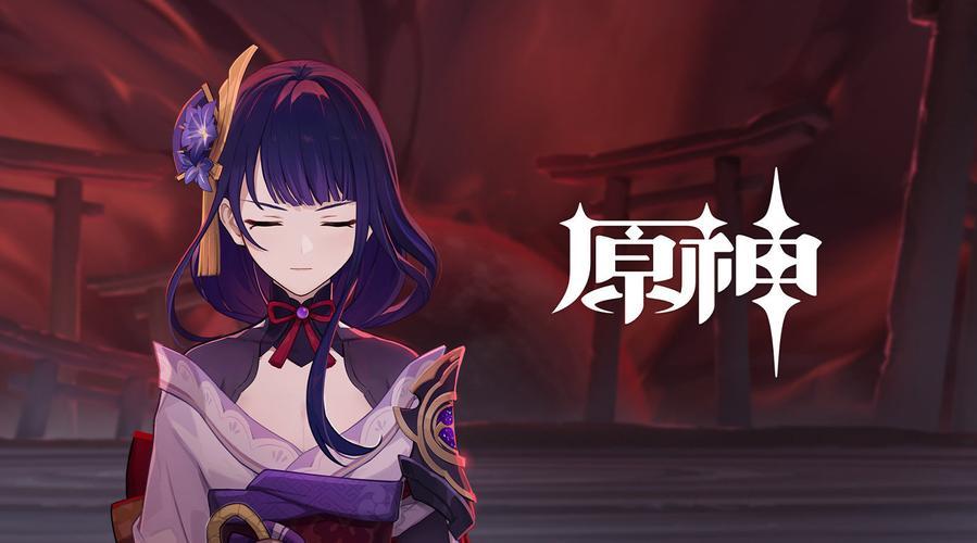 原神和阴阳师未来前景,阴阳师和原神对比