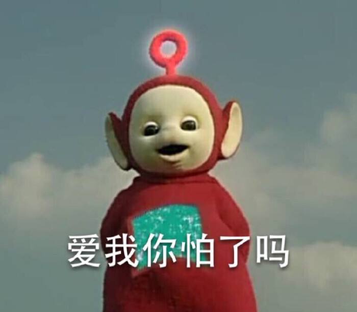 冷笑话大象怎么死的,动物园的冷笑话