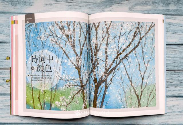 诗词死记硬背真可惜!小学语文特级老师,教娃解锁诗词学习新方法