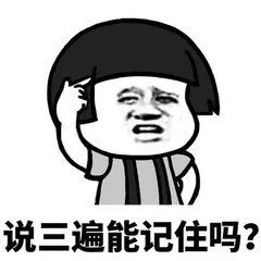 车辆解除抵押贷款需要的资料表,私家车还完贷款解押流程