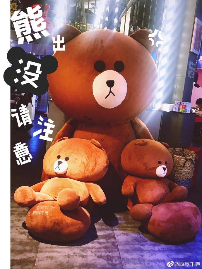 想从吃上接近爱豆,来拔草正宗思密达多彩芝士年糕火锅吧!