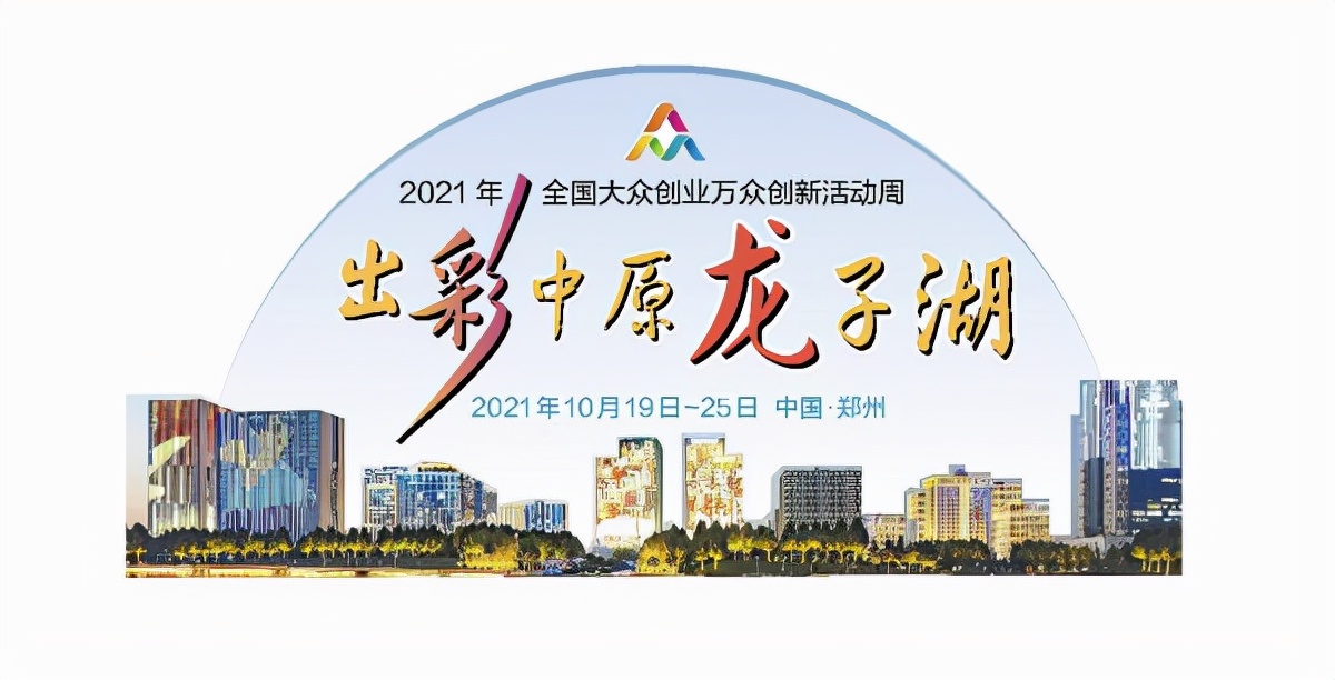 沉浸式体验黑科技知识,黑科技沉浸式体验店