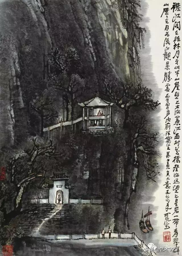 国画山水名家名段欣赏李可染,李可染画逆光山水一绝后附视频