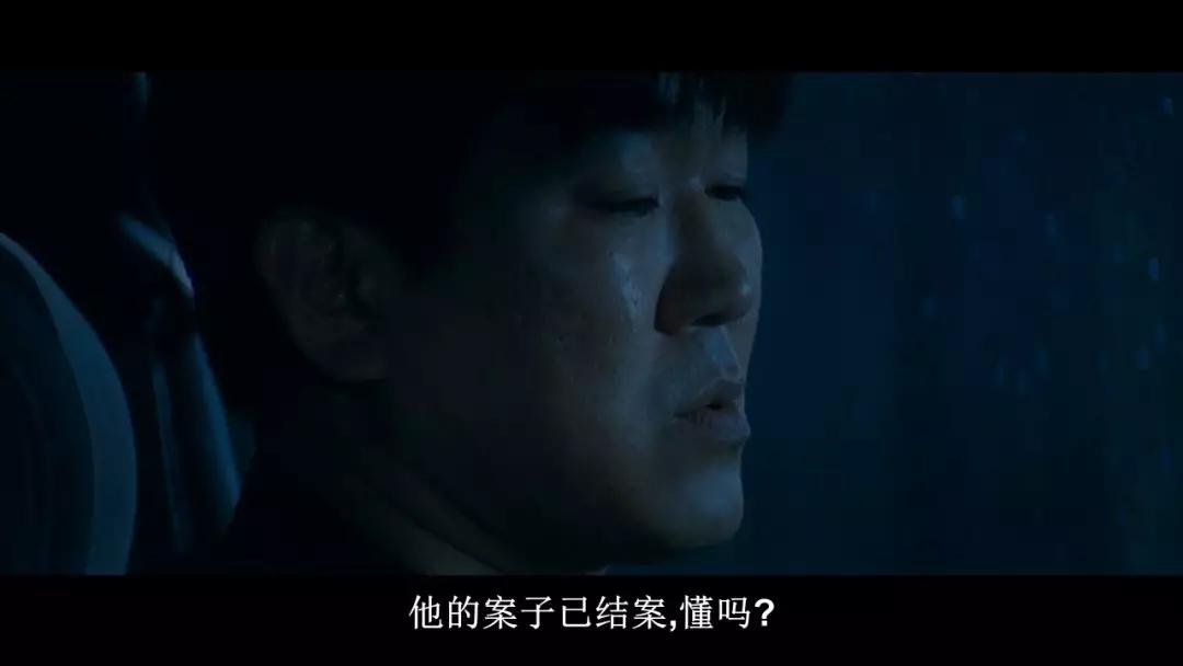 吹《寄生虫》不如吹它