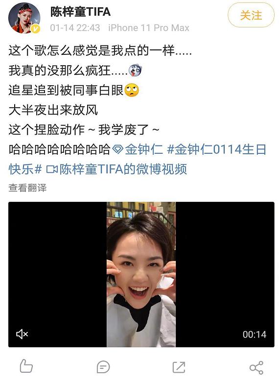 exo12位成员现状,exo12个人谁退出了