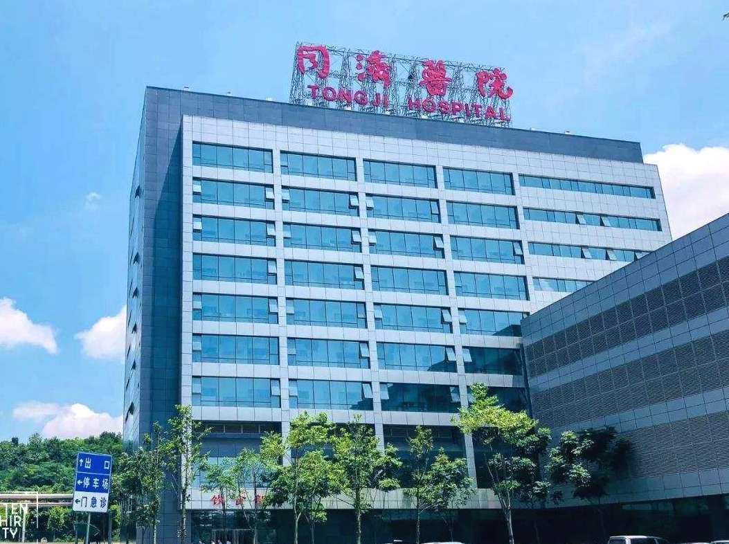 武汉三甲医院实力排名一览表,武汉医科大学附属医院排名一览表