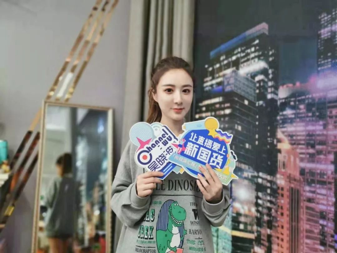 淘宝主播薇娅最新消息,淘宝主播薇娅为什么会火