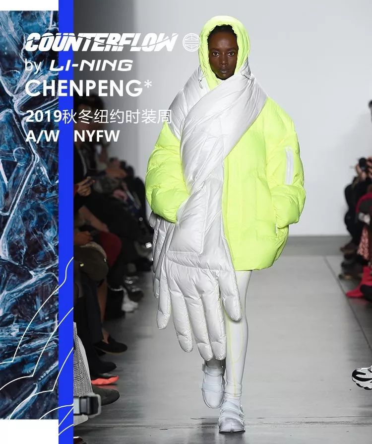 杨颖穿过的羽绒服品牌,杨颖穿的羽绒服