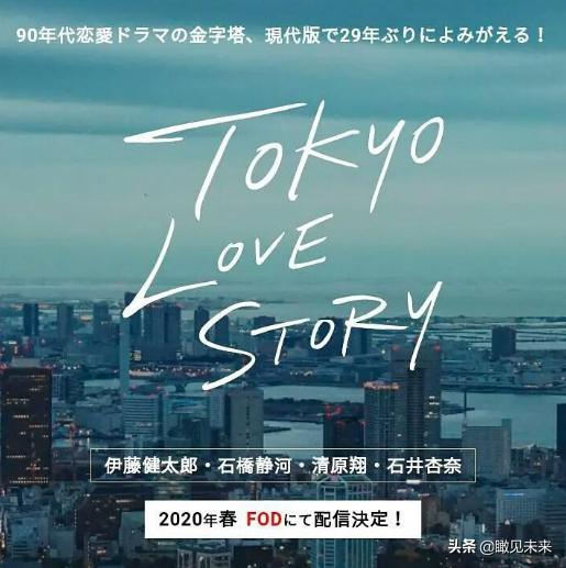 完治后来还爱莉香吗,完治和莉香最后告别原因