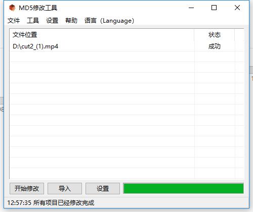 youtube创业经历,youtube运营笔记