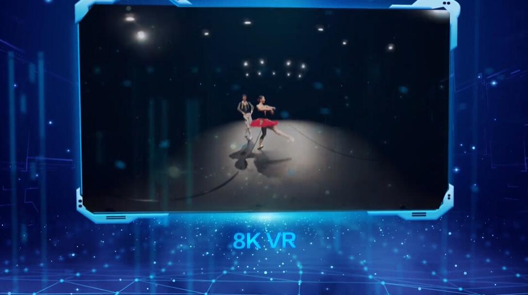 直击2020世界5G大会:超高清视频成5G导入期夺目亮点