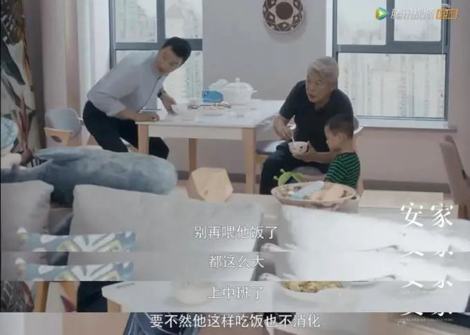 老人最看不惯的带娃方式,看不惯老人带孩子怎么办