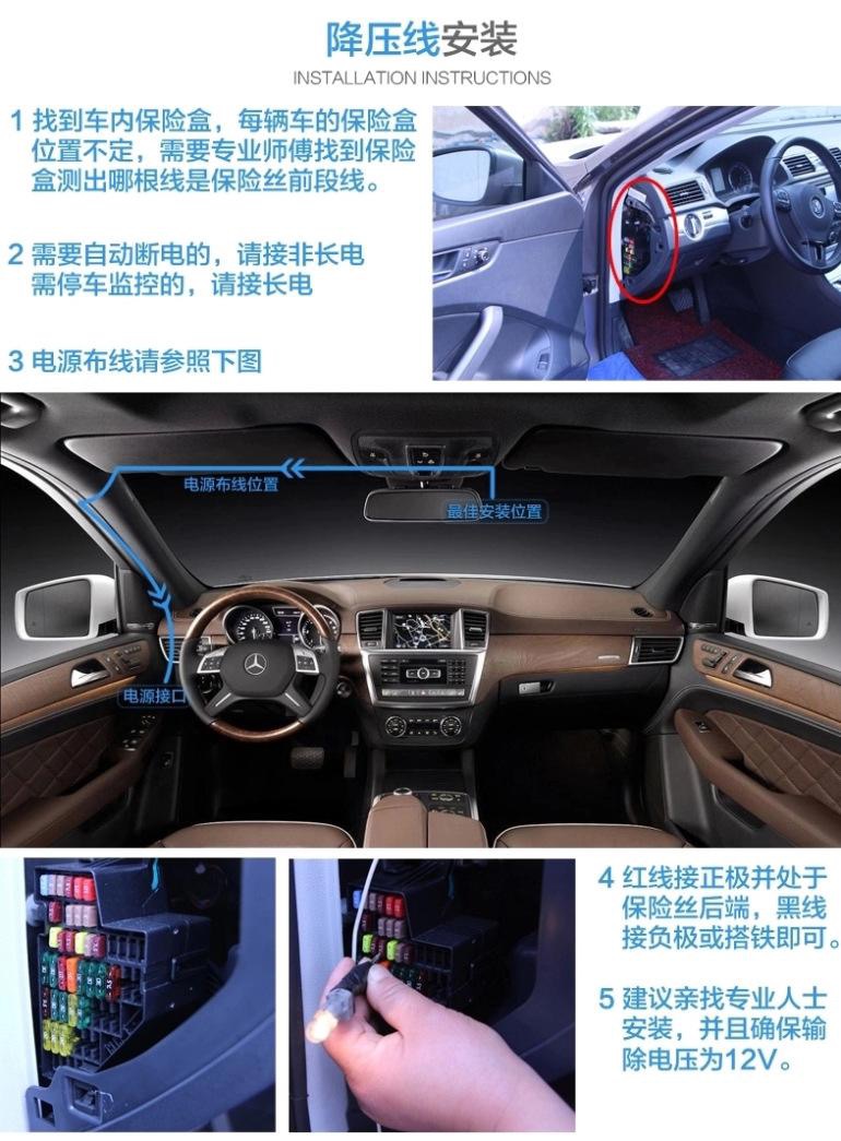 大爷碰瓷失败，“黑匣子”也有大学问——浅谈行车记录仪的实用性