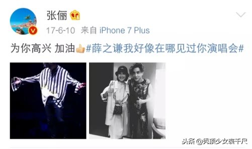 吸毒、出轨、离婚,被捕贵圈最乱的一天,请查收这份吃瓜笔记