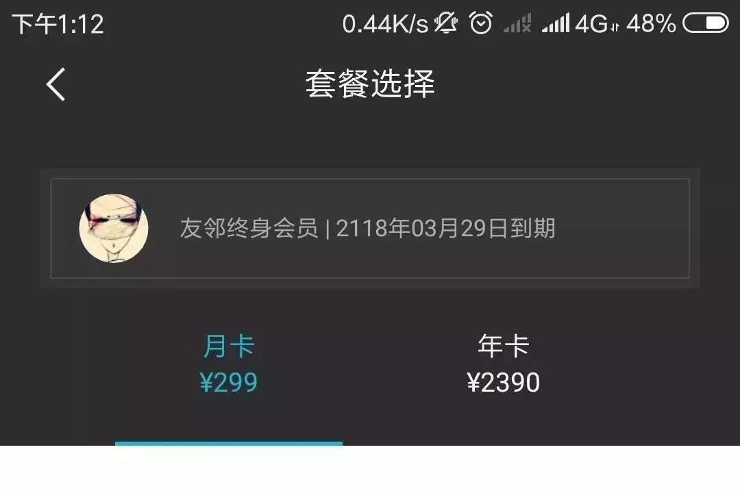 这些东西买的时候好肉痛,用的时候却觉得超值!