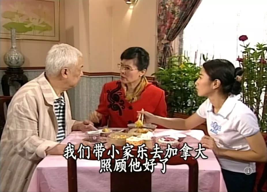 TVB人去瑞士喜欢滑雪，我去瑞士喜欢买它