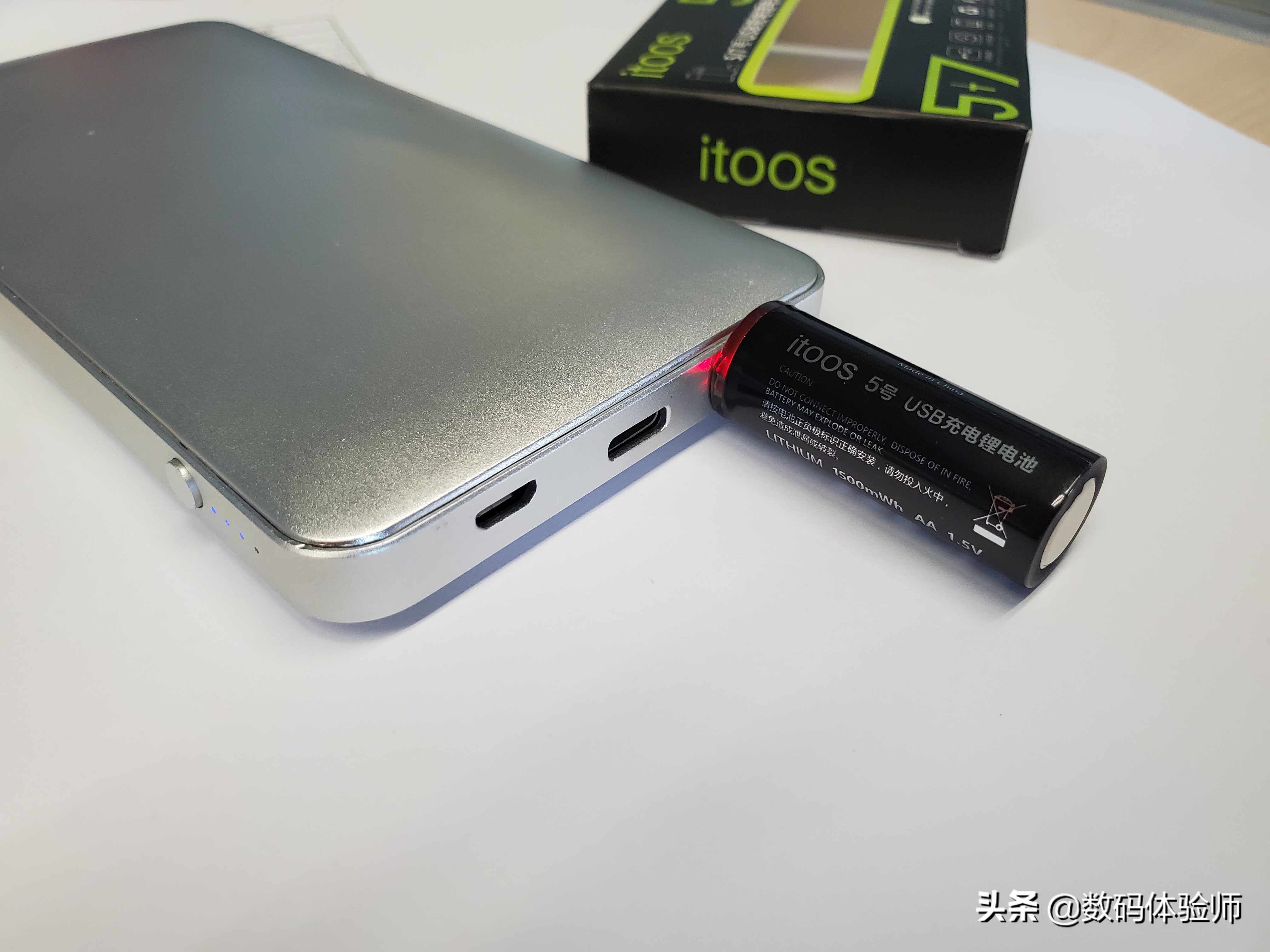 itools评测,itools质量排行