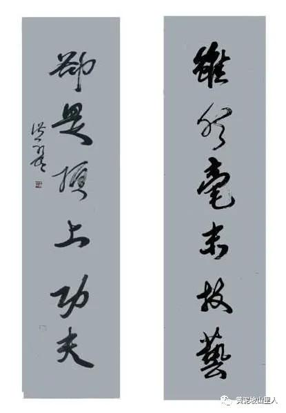 最霸气的理发店对联,对联故事简短20字大全